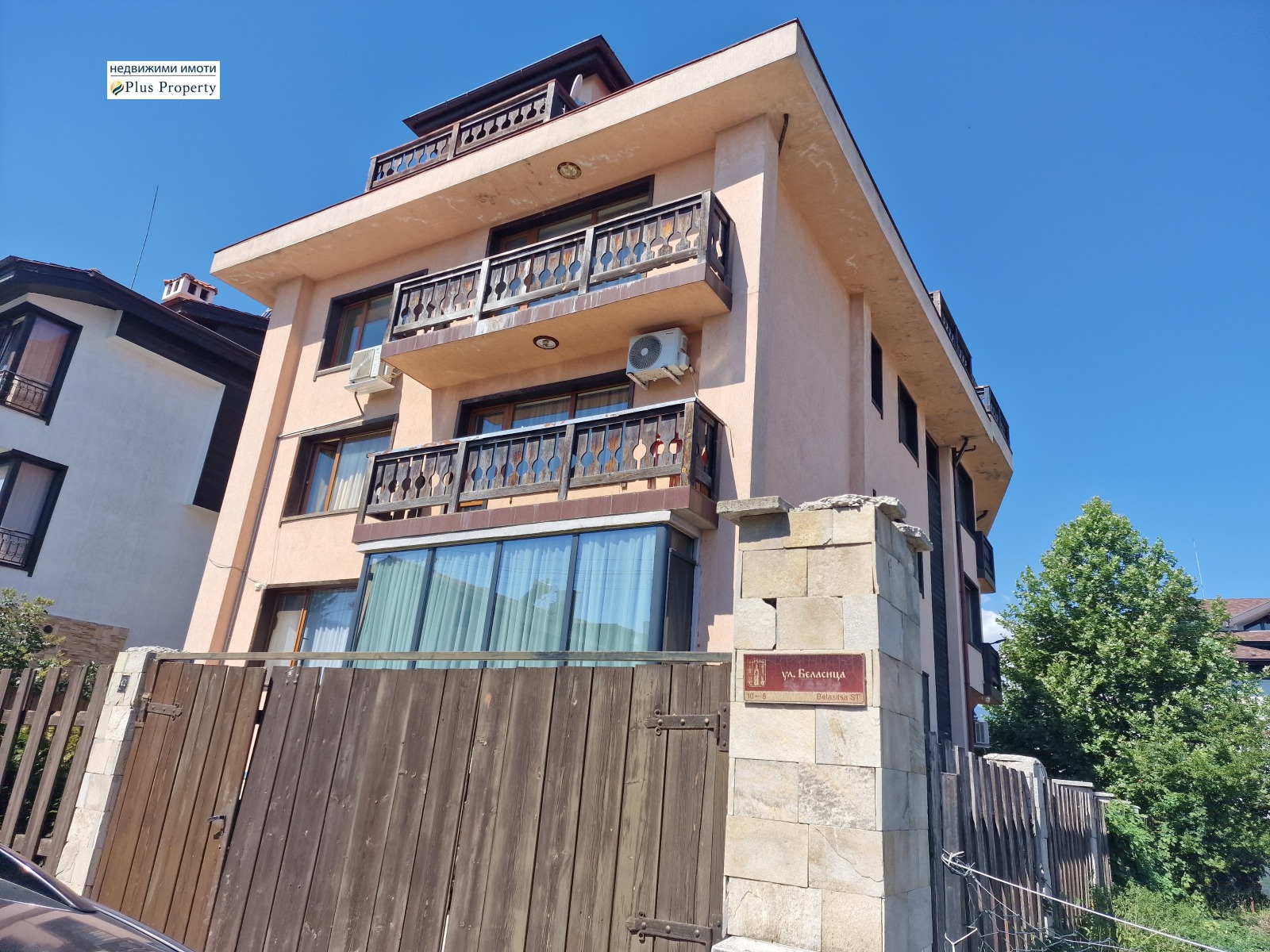 ������� 1-����� | Imot.bg � ����������� 10