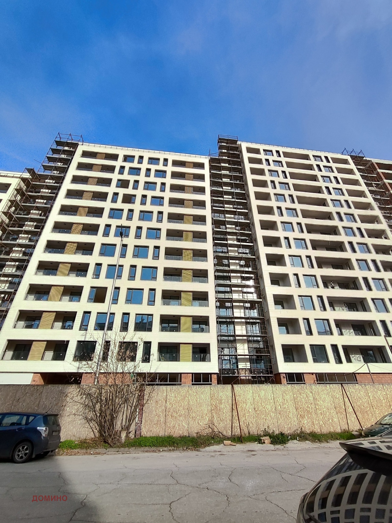 ������� 2-����� | Imot.bg � ����������� 2