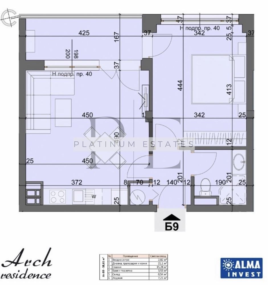 ������� 2-����� | Imot.bg � ����������� 15