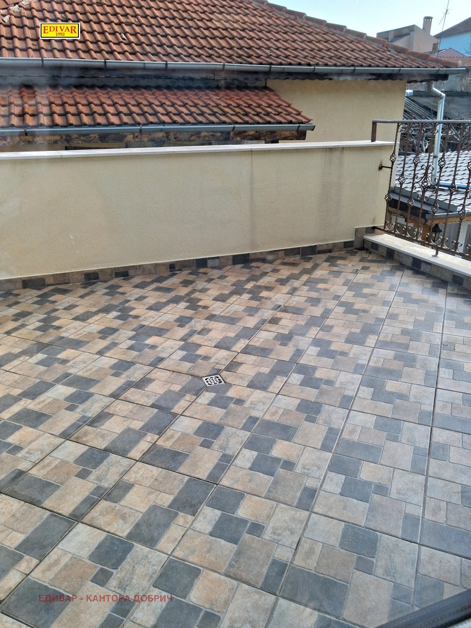 ������� ���� | Imot.bg � ����������� 4