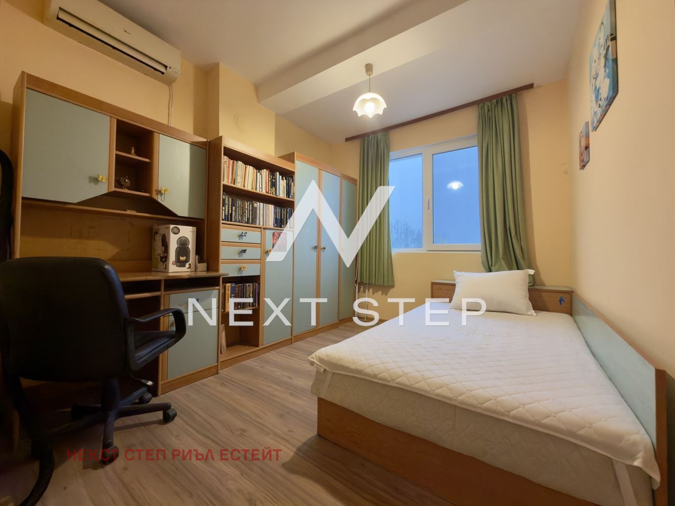 ������� ���� | Imot.bg � ����������� 7