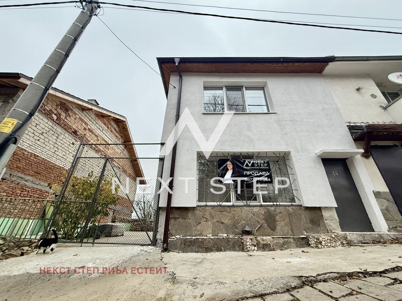 ������� ���� | Imot.bg � ����������� 1