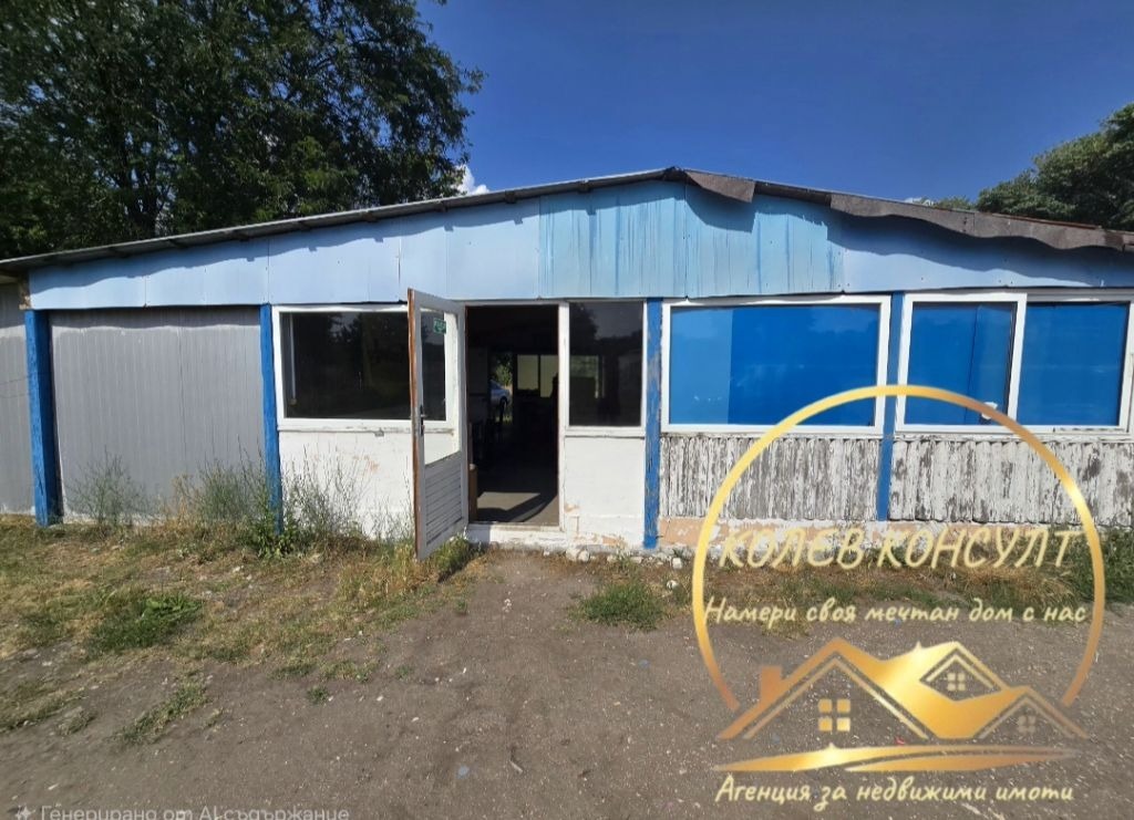 ������� ��������� | Imot.bg � ����������� 1