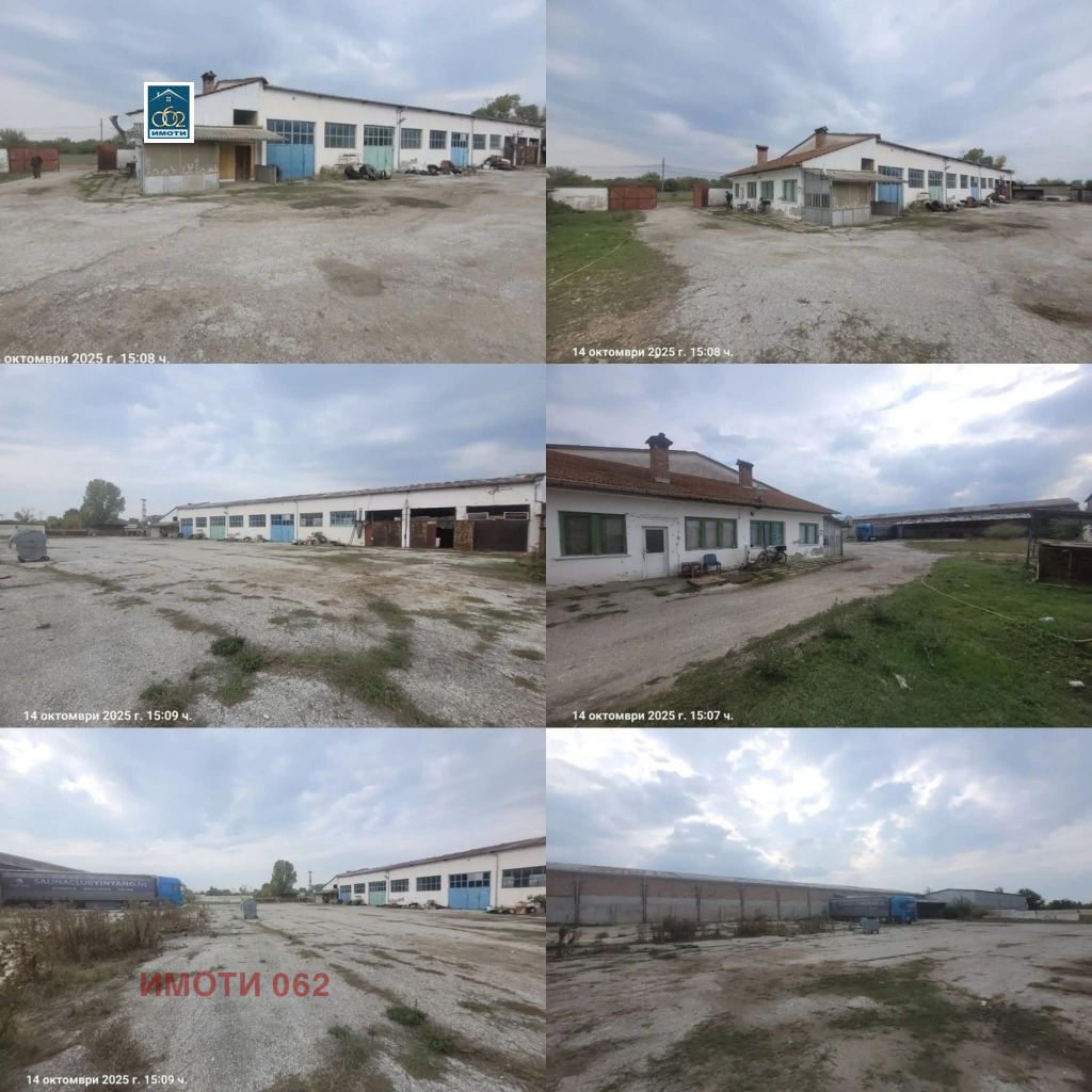 ������� ����. ��������� | Imot.bg � ����������� 7