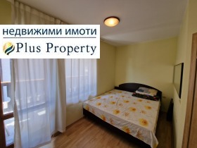 ������� 1-����� | Imot.bg � ����� ������ 2