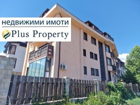 ������� 1-����� | Imot.bg � ����� ������ 11