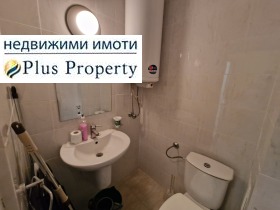 ������� 1-����� | Imot.bg � ����� ������ 7