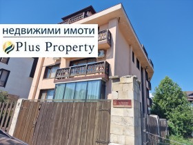 ������� 1-����� | Imot.bg � ����� ������ 10