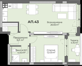 ������� 2-����� | Imot.bg � ����� ������ 4