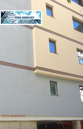 À vendre 2 chambres