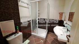 ������� 3-����� | Imot.bg � ����� ������ 15