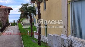 ������� 3-����� | Imot.bg � ����� ������ 17