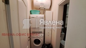 ������� 3-����� | Imot.bg � ����� ������ 14