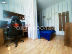 ������� 3-����� | Imot.bg � ����� ������ 14