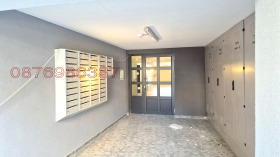 3 chambres Podouyane, Sofia 16