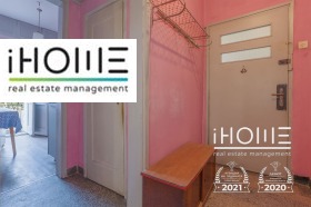  4- | Imot.bg    7