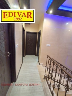 ������� ���� | Imot.bg � ����� ������ 9