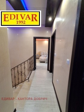 ������� ���� | Imot.bg � ����� ������ 7