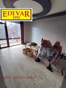 ������� ���� | Imot.bg � ����� ������ 3