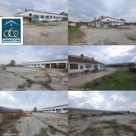 ������� ����. ��������� | Imot.bg � ����� ������ 7