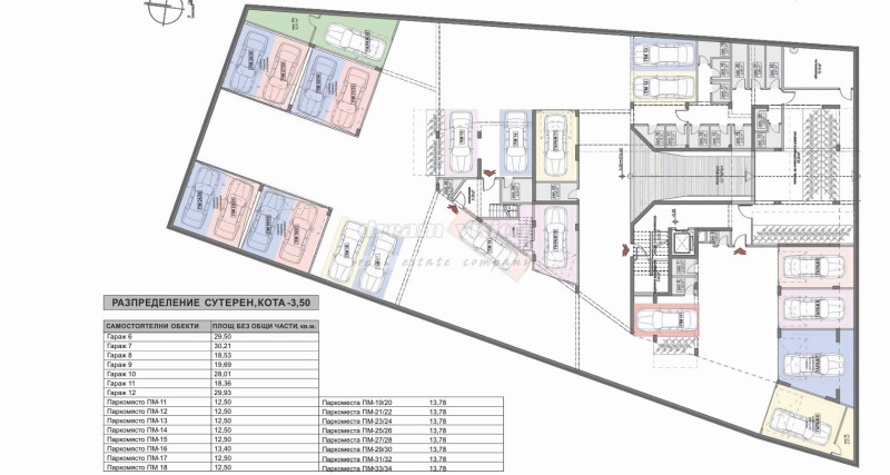 In vendita  1 camera da letto Sofia , Liulin 6 , 88 mq | 71048199 - Immagine [5]