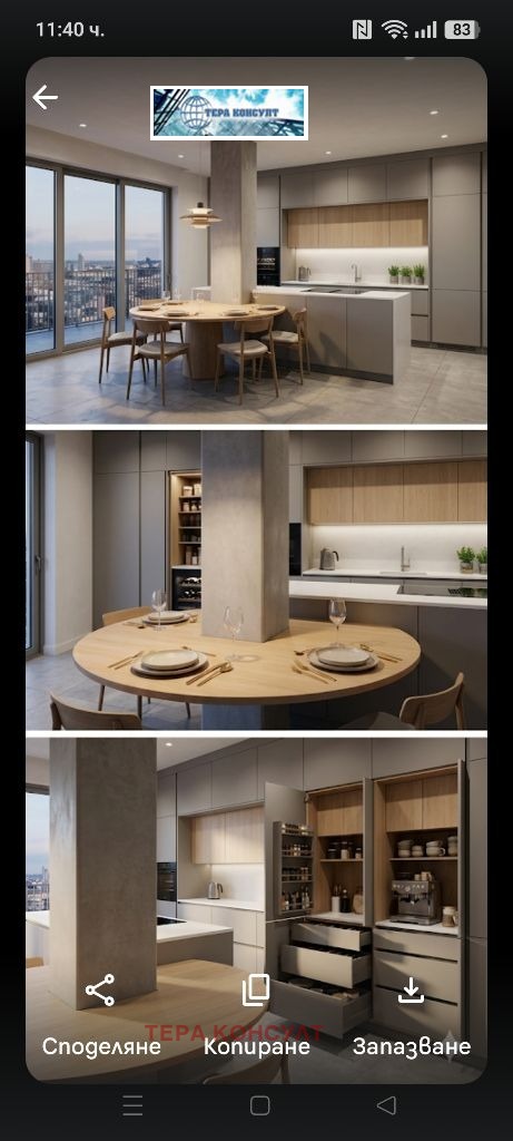 Продава 3-СТАЕН, гр. Плевен, Дружба 1, снимка 4 - Апартаменти - 51165168