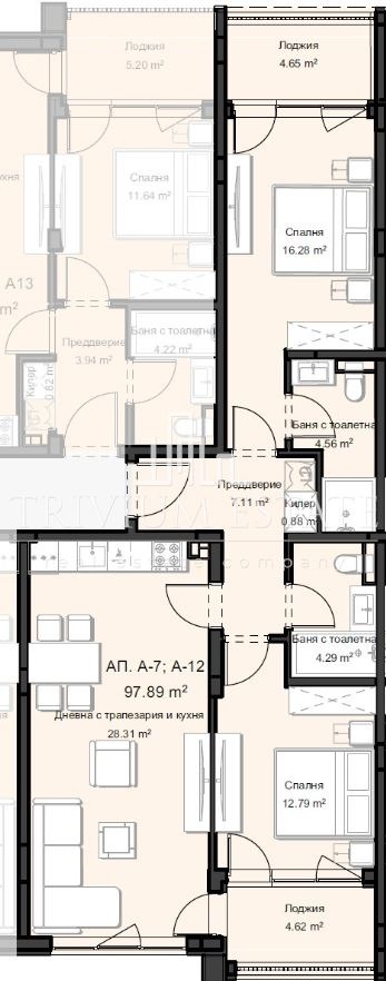 Продава 3-СТАЕН, гр. Пловдив, Остромила, снимка 4 - Апартаменти - 54997635