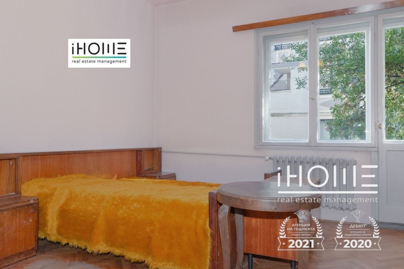 Продава  4-стаен град София , Център , 156 кв.м | 52021984 - изображение [8]
