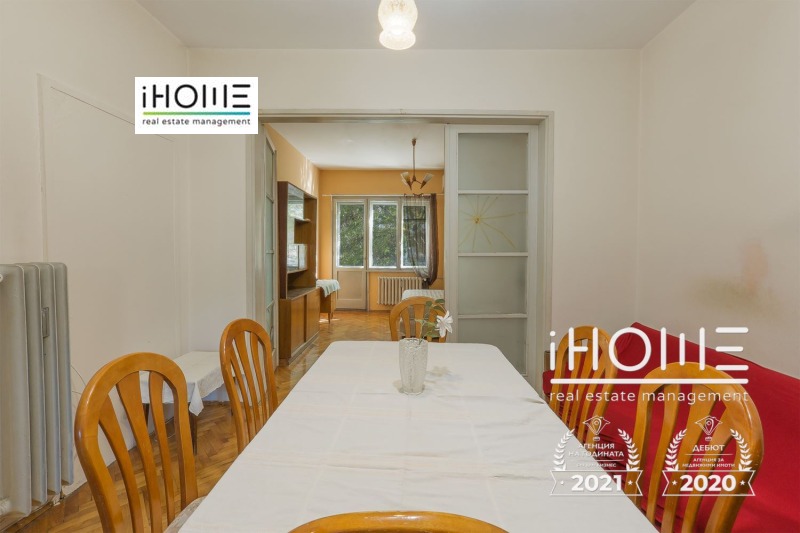 Продава  4-стаен град София , Център , 156 кв.м | 52021984 - изображение [3]