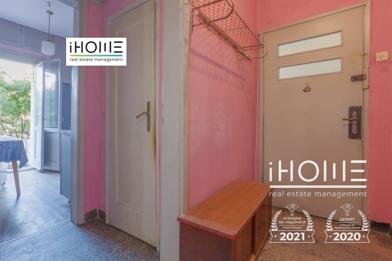 Продава  4-стаен град София , Център , 156 кв.м | 52021984 - изображение [7]