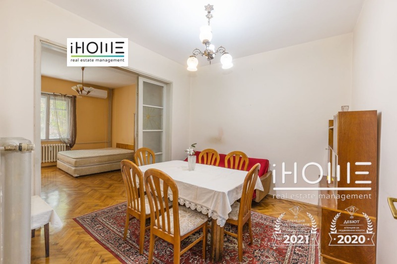 Продава  4-стаен град София , Център , 156 кв.м | 52021984 - изображение [2]