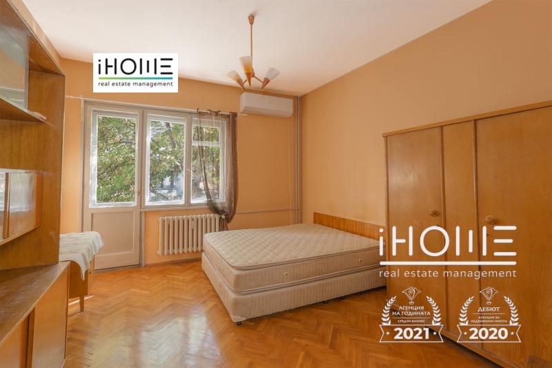 Продава  4-стаен град София , Център , 156 кв.м | 52021984 - изображение [4]