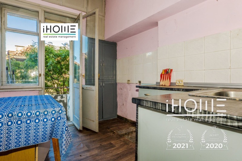 Продава  4-стаен град София , Център , 156 кв.м | 52021984 - изображение [6]