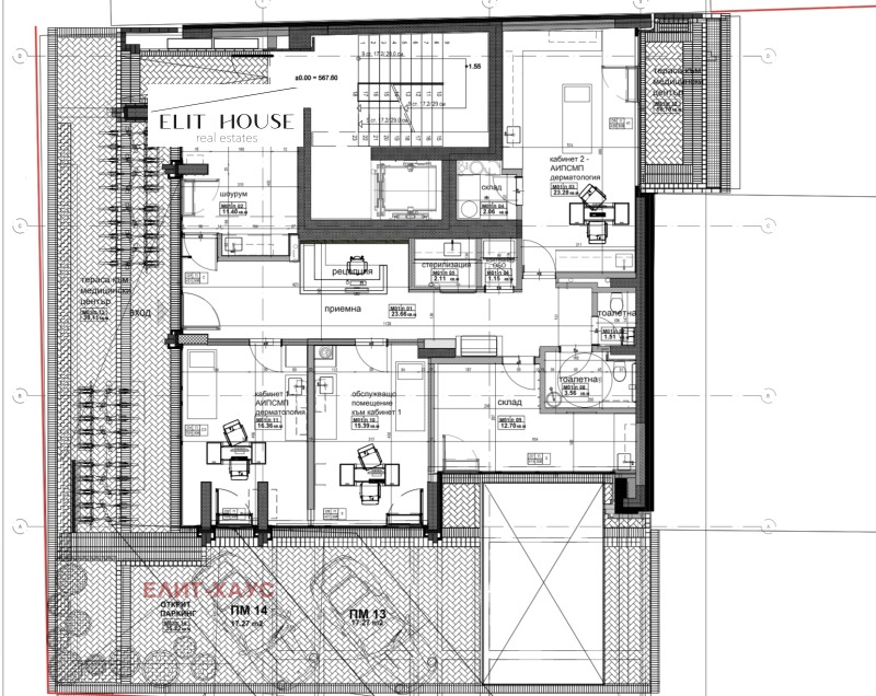 Продава  Офис, град София, Иван Вазов •  575 000 EUR • ID 65230730 — holmes.bg - [1] 