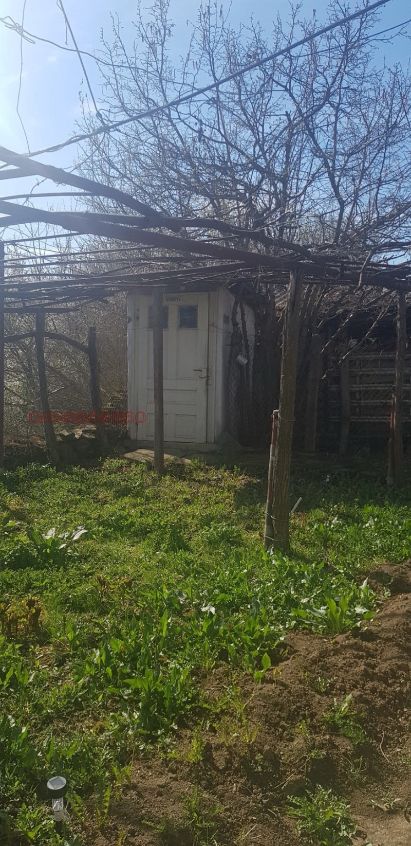 Продава КЪЩА, с. Драгомани, област Габрово, снимка 4 - Къщи - 53021761