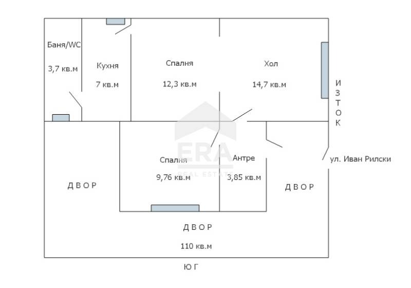 Продава КЪЩА, гр. Варна, Христо Ботев, снимка 14 - Къщи - 52464493