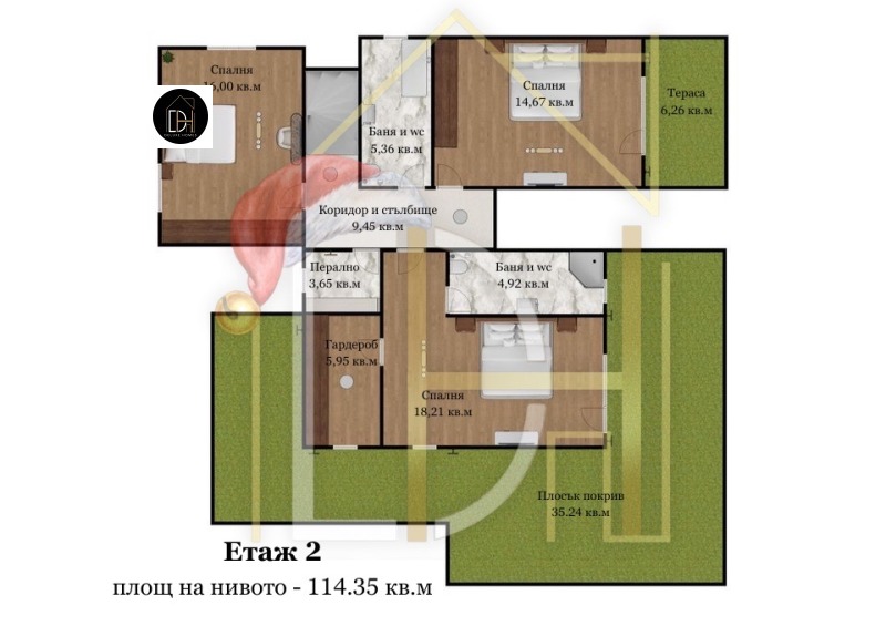 Продава КЪЩА, с. Радиново, област Пловдив, снимка 5 - Къщи - 52812319