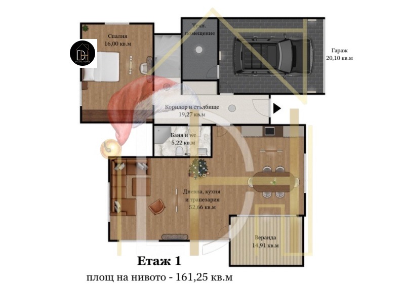 Продава КЪЩА, с. Радиново, област Пловдив, снимка 4 - Къщи - 52812319