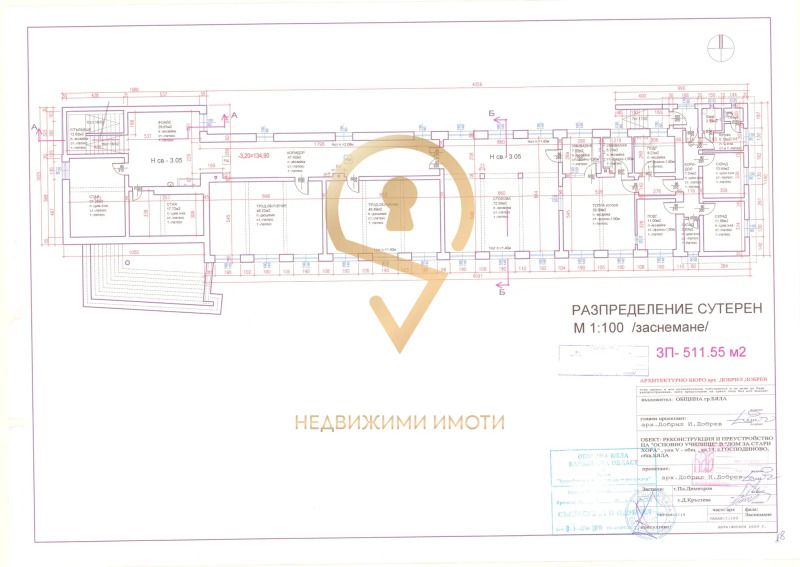For Sale  Hotel region Varna , Gospodinovo , 1613 sq.m | 10303388 - image [8]