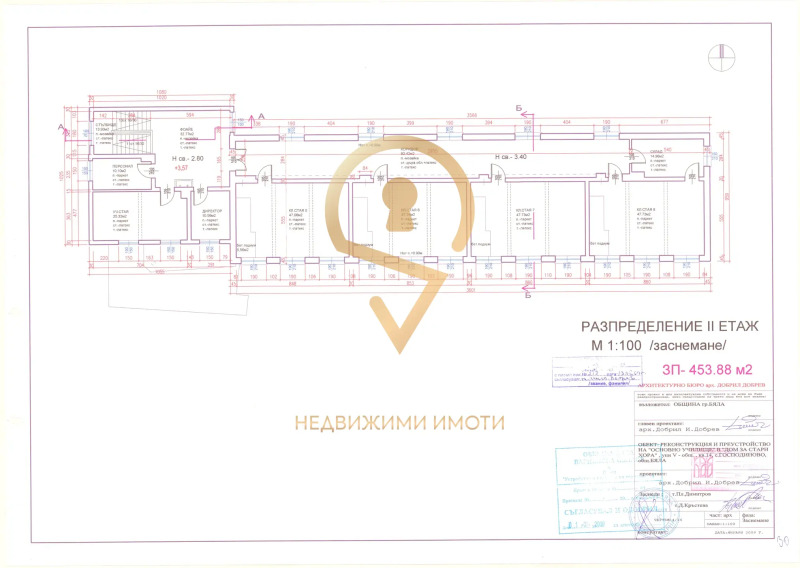 For Sale  Hotel region Varna , Gospodinovo , 1613 sq.m | 10303388 - image [10]