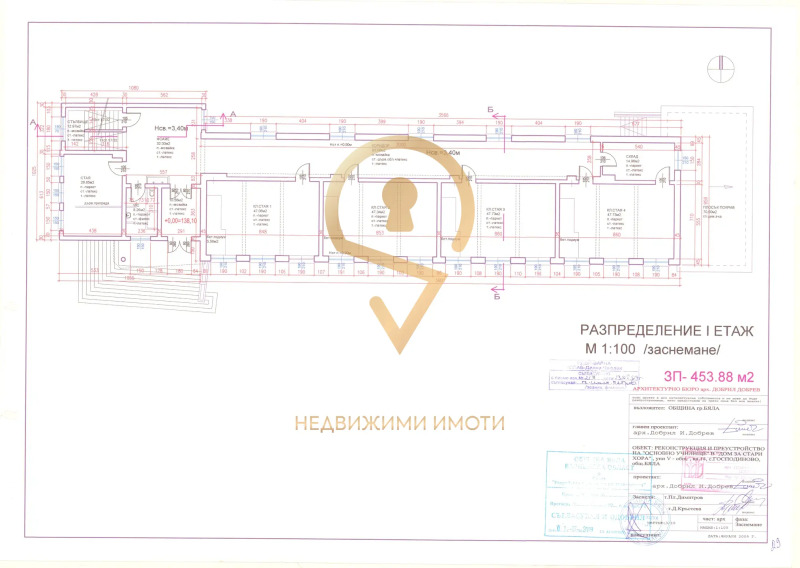 For Sale  Hotel region Varna , Gospodinovo , 1613 sq.m | 10303388 - image [9]