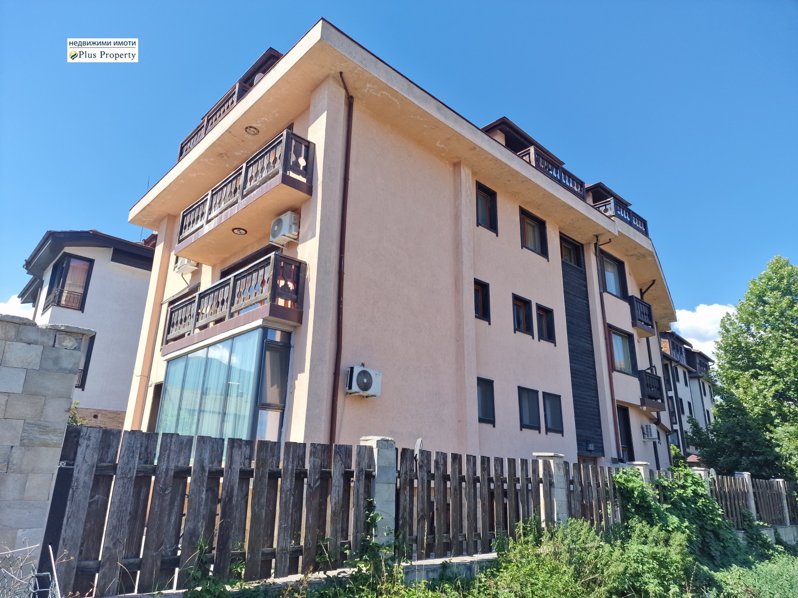 Продава 1-СТАЕН, гр. Банско, област Благоевград, снимка 11 - Апартаменти - 55547994
