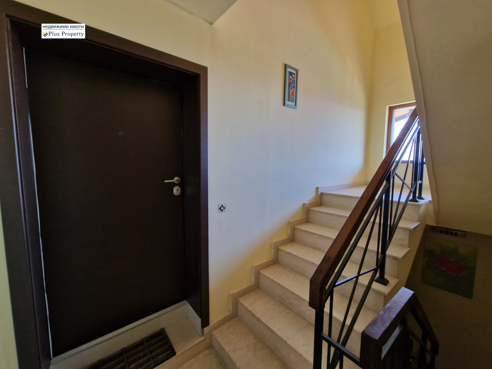 Продава 1-СТАЕН, гр. Банско, област Благоевград, снимка 8 - Апартаменти - 55547994