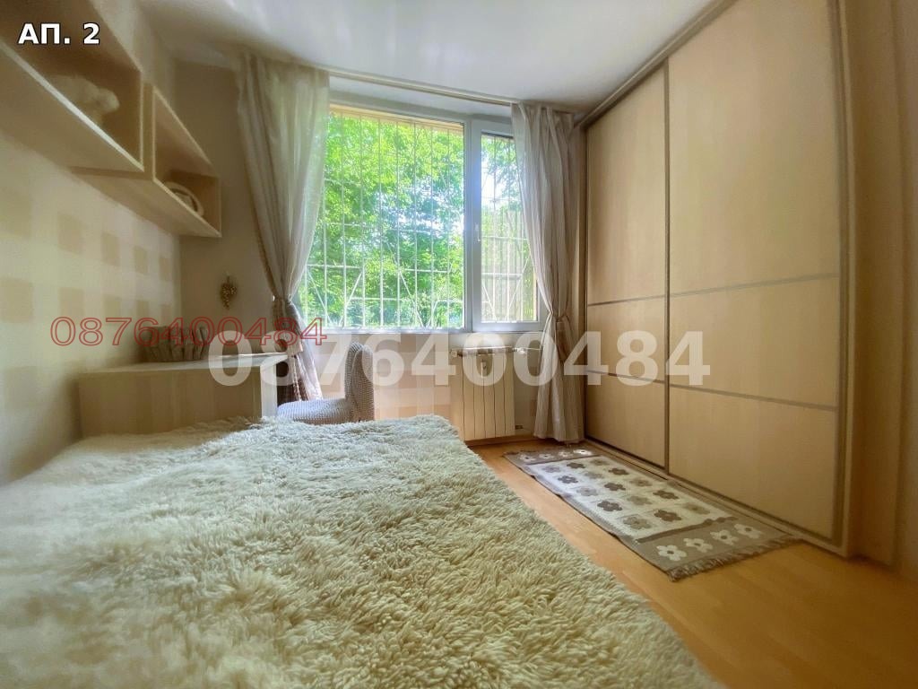 Продава 3-СТАЕН, гр. София, Дианабад, снимка 10 - Апартаменти - 56168653