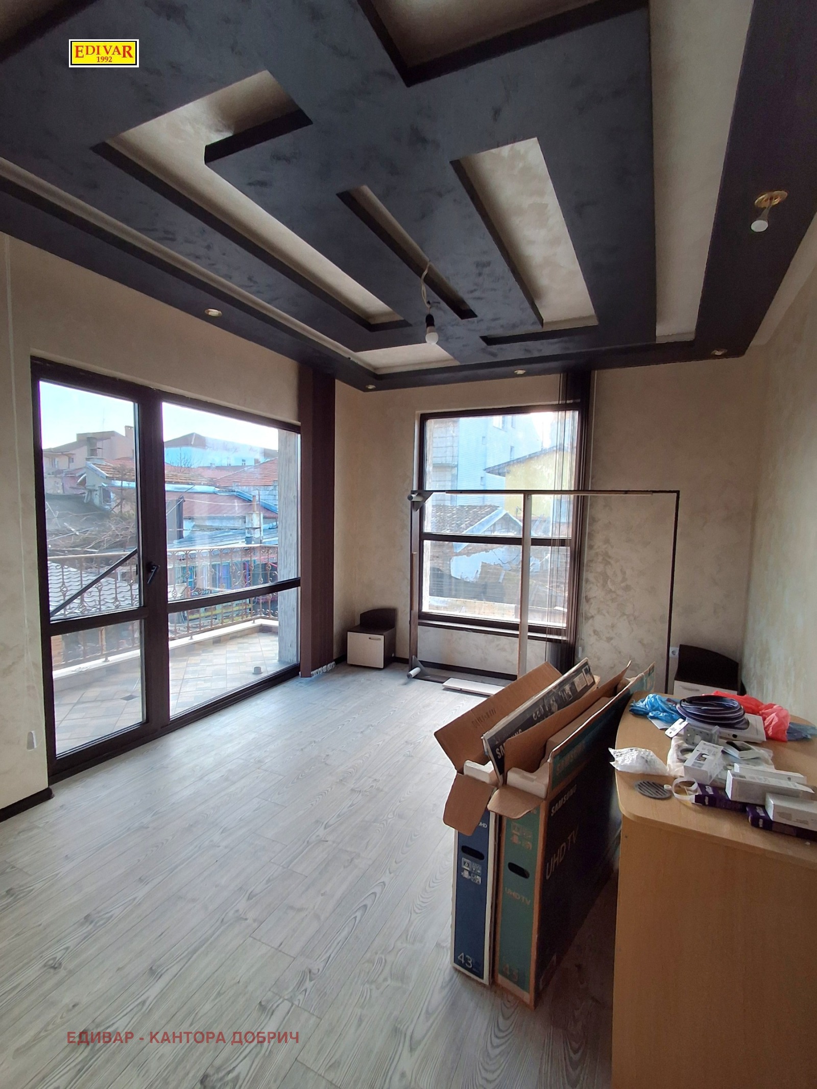Продава КЪЩА, гр. Добрич, Енергоразпределение, снимка 2 - Къщи - 39980092
