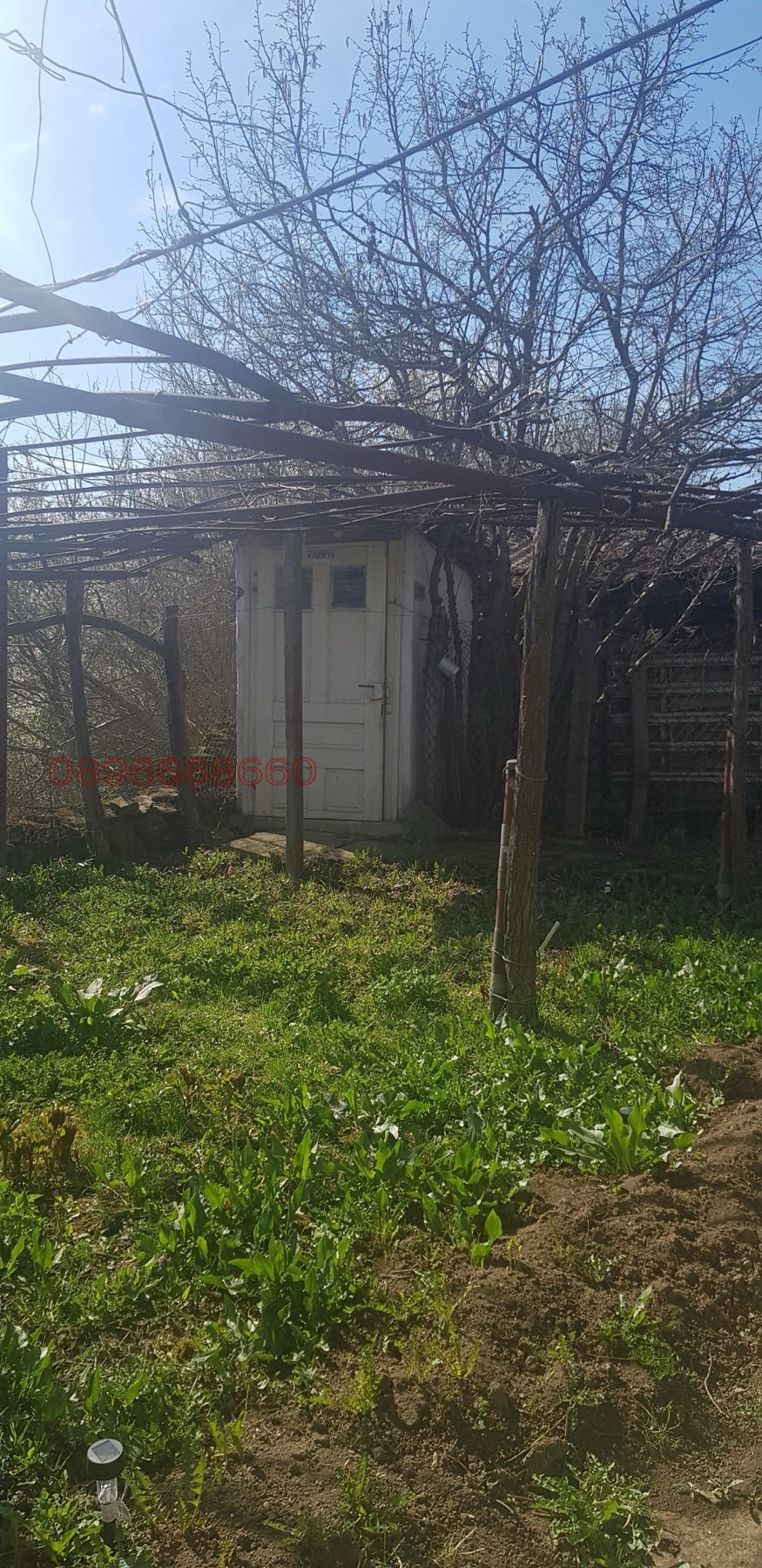 Продава КЪЩА, с. Драгомани, област Габрово, снимка 5 - Къщи - 53762364