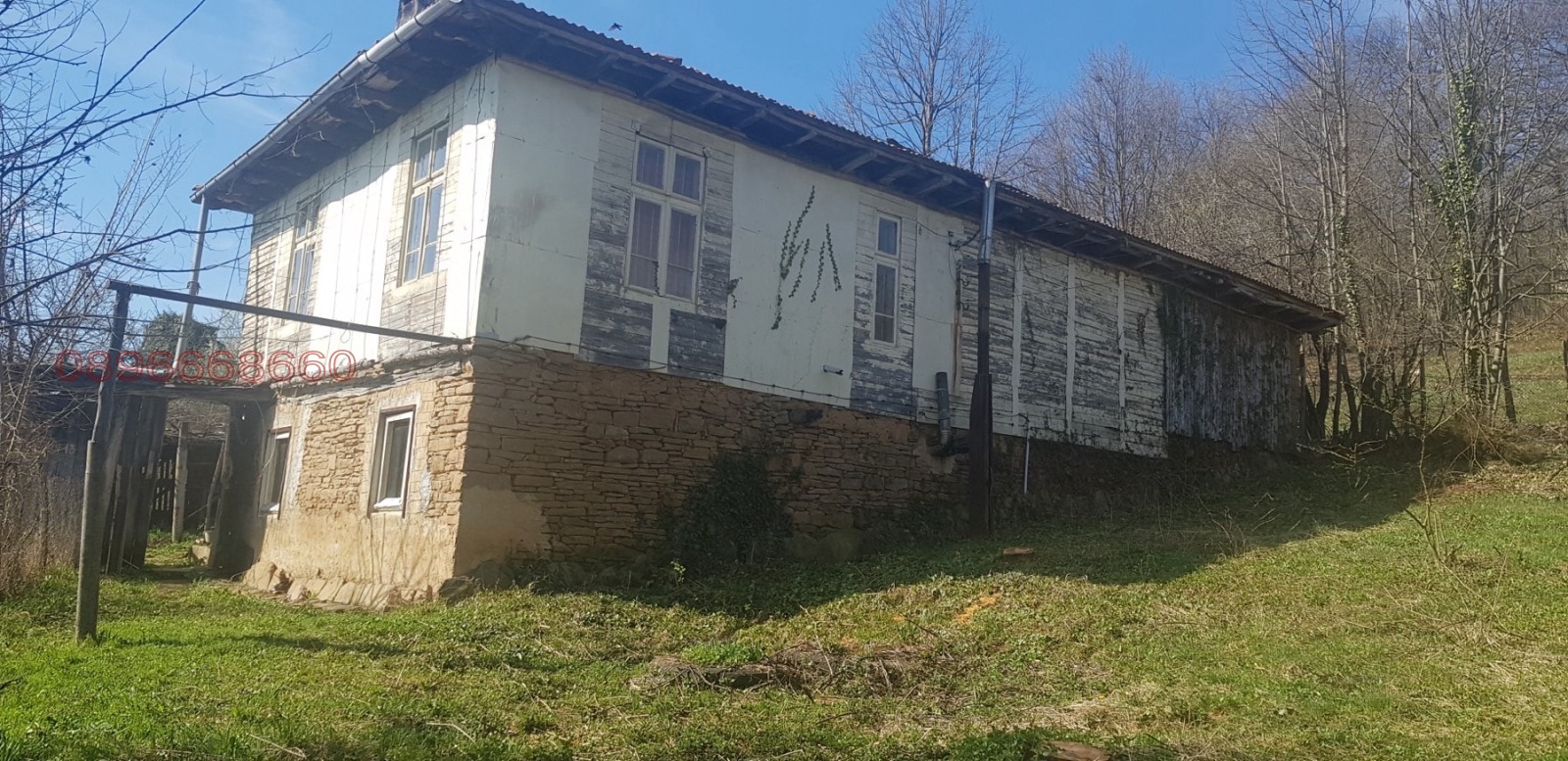 Продава КЪЩА, с. Драгомани, област Габрово, снимка 4 - Къщи - 53762364