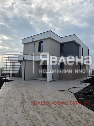 ������� ���� | Imot.bg � ����������� 2