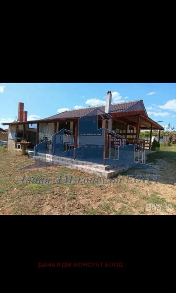 ������� ���� | Imot.bg � ����������� 1