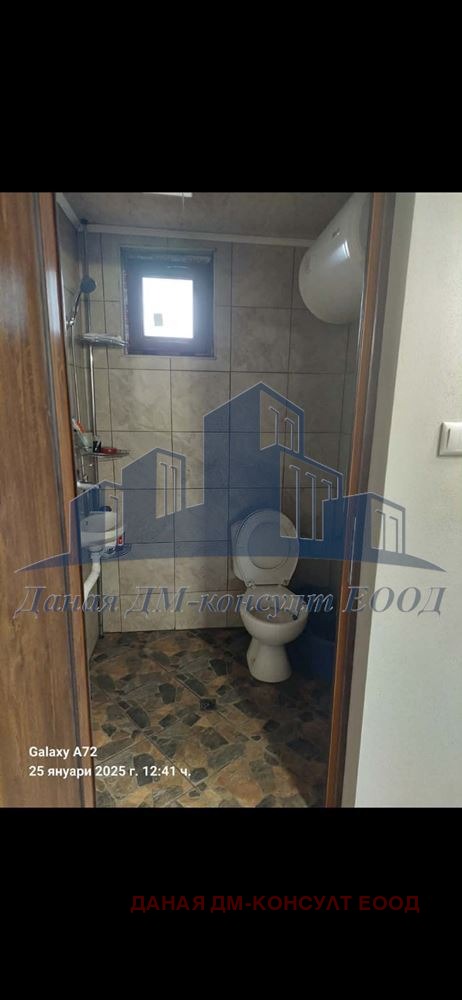 ������� ���� | Imot.bg � ����������� 16